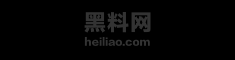 B站UP主天启婚变黑料1